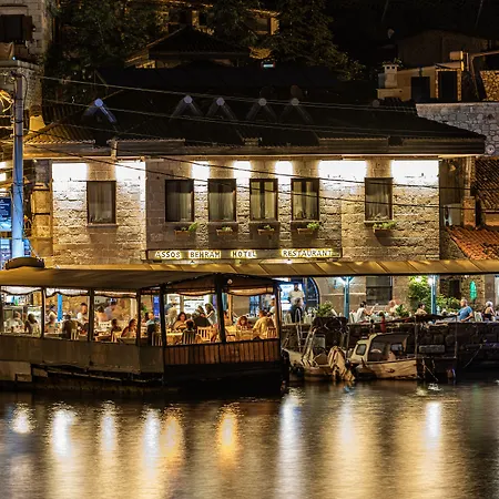 Special Class Adults Only