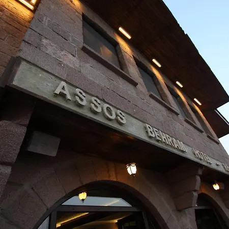 酒店 Special Class Adults Only