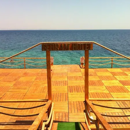 Hotel Special Class Adults Only Assos